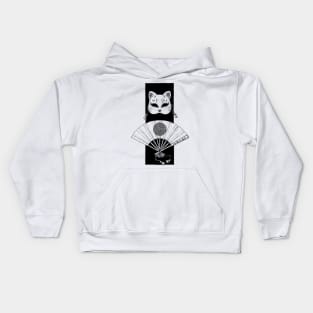 Mask Kids Hoodie